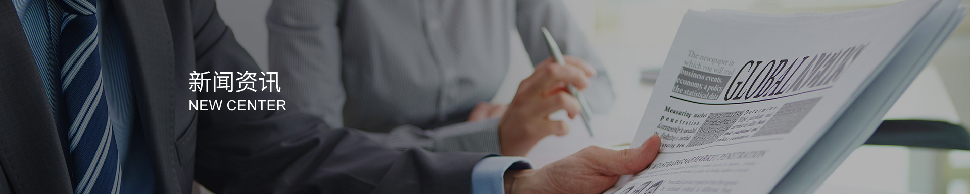 我公司將在俄羅斯參加NEFTEGAZ 2025展會